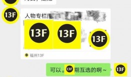 可以投稿的吃瓜软件,一键掌握娱乐圈最新动态