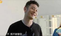 吃瓜黄晓明,吃瓜群众眼中的娱乐圈风云人物