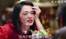 梦晚吃瓜结局,结局揭秘，瓜田里的爱恨情仇