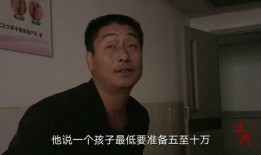 007吃瓜视频,揭秘娱乐圈幕后真相