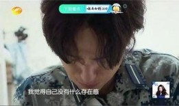 男人边吃瓜边哭,男人边吃瓜边哭的感人瞬间