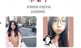 合伙吧少年吃瓜,吃瓜群众揭秘校园风云