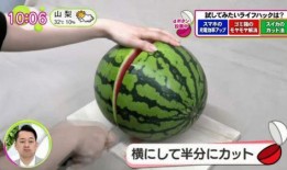 网络语音吃瓜,揭秘网络社交新潮流