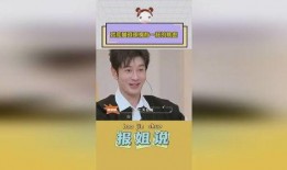 合伙吧少年吃瓜,吃瓜群众揭秘校园风云