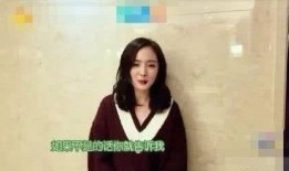 唐嫣吃瓜汇总,娱乐圈幕后故事全收录