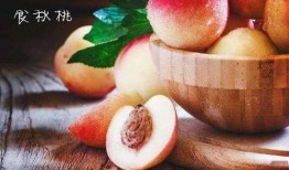 立秋吃桃吃瓜,桃子瓜果飘香，品味丰收喜悦