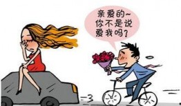 劝架带凳子吃瓜