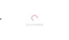 51热点吃瓜,揭秘娱乐圈最新八卦，带你领略明星幕后故事