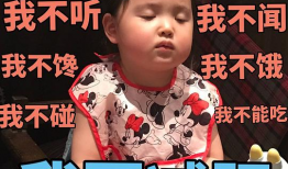 吃瓜的视频表情,揭秘网络热梗背后的趣味与思考