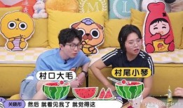 爆料吃瓜王,吃瓜王爆料，明星幕后真相大曝光！