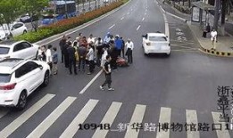 车祸现场吃瓜视频,吃瓜群众镜头记录惊险瞬间