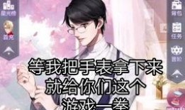 评论炸裂吃瓜文案,网友热议不断！