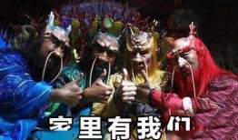 带你吃瓜消防龙王,消防龙王带你领略吃瓜界的风云变幻