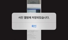 校园暴力理性吃瓜