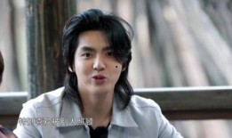 明星外号吃瓜视频