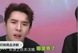 李佳琪吃瓜,揭秘网红界的“瓜田”风云