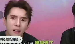 李佳琪吃瓜,揭秘网红界的“瓜田”风云