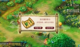 梦幻西游吃瓜在线,吃瓜群众在线热议，揭秘游戏背后的精彩故事