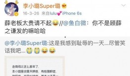 新闻吃瓜鹅微博,揭秘娱乐圈幕后故事，带你走进明星生活