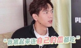李现吃瓜真假,真相还是炒作？