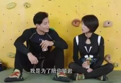 吃瓜反差老师,揭秘校园里的“另类”风采