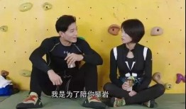 吃瓜反差老师,揭秘校园里的“另类”风采