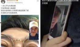 苏醒直播吃瓜,揭秘娱乐圈“吃瓜”幕后故事