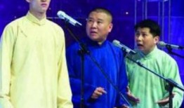 德云社吃瓜爆料,吃瓜爆料揭秘相声界幕后故事