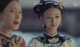 侍寝吃瓜人TXT,宫廷秘闻背后的宫廷生活