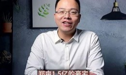 吃瓜大富豪,揭秘财富背后的娱乐帝国