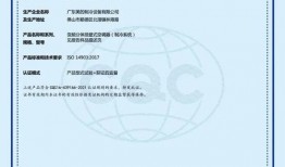 吃瓜群众认证,网络舆论场中的“裁判员”