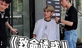 吃瓜群众取胜视频