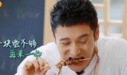 吃瓜黄晓明,吃瓜群众眼中的娱乐圈风云人物