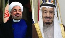 伊朗王子radin吃瓜,宫廷秘闻背后的真实人生