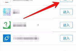 怎样卸载吃瓜App,教你一键卸载吃瓜App