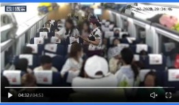 汶上吃瓜事件视频播放