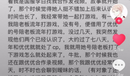 吃瓜麻麻香,揭秘美食背后的故事与魅力