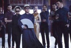 穿到民国吃瓜看戏375,瓜田李下，戏里戏外看风云