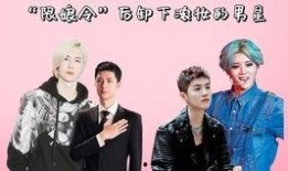 吃瓜路人遇到明星,偶遇明星！吃瓜路人现场直击