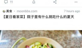 瓜哥吃瓜快递,揭秘快递行业的甜蜜与苦涩