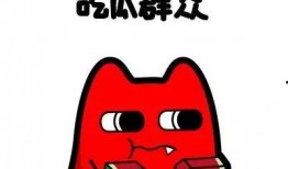 吃瓜群众吃喂饭,揭秘“喂饭”背后的社会现象