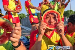 星光天地吃瓜比赛,瓜王争霸，笑料横生