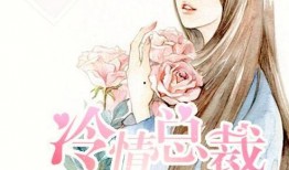 小说吃瓜大白类似,揭秘吃瓜大白的神秘世界