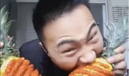 奇葩吃瓜故事简介视频