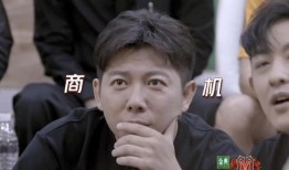 吃瓜的默契,揭秘吃瓜群众的默契瞬间