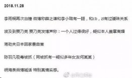 带你吃瓜变声,带你领略“吃瓜变声”的独特魅力