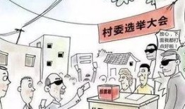 qq吃瓜小课堂,网络热点的幕后故事