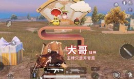 吃瓜小熊理科战神,理科战神的趣味科普之旅