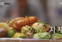 白老师吃瓜,揭秘娱乐圈幕后故事