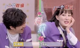 cp群成员吃瓜,揭秘娱乐圈幕后风云